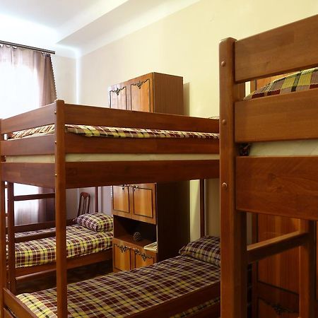 Voyager Hostel Lviv Quarto foto