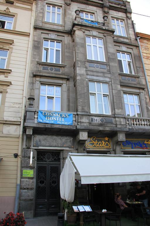 Voyager Hostel Lviv Exterior foto